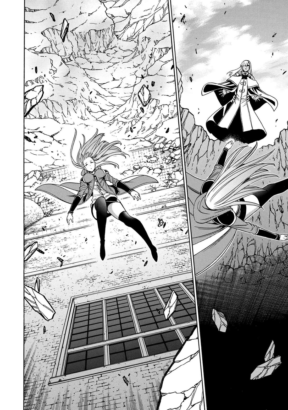 Kenja no Mago Chapter 89 - Page 45