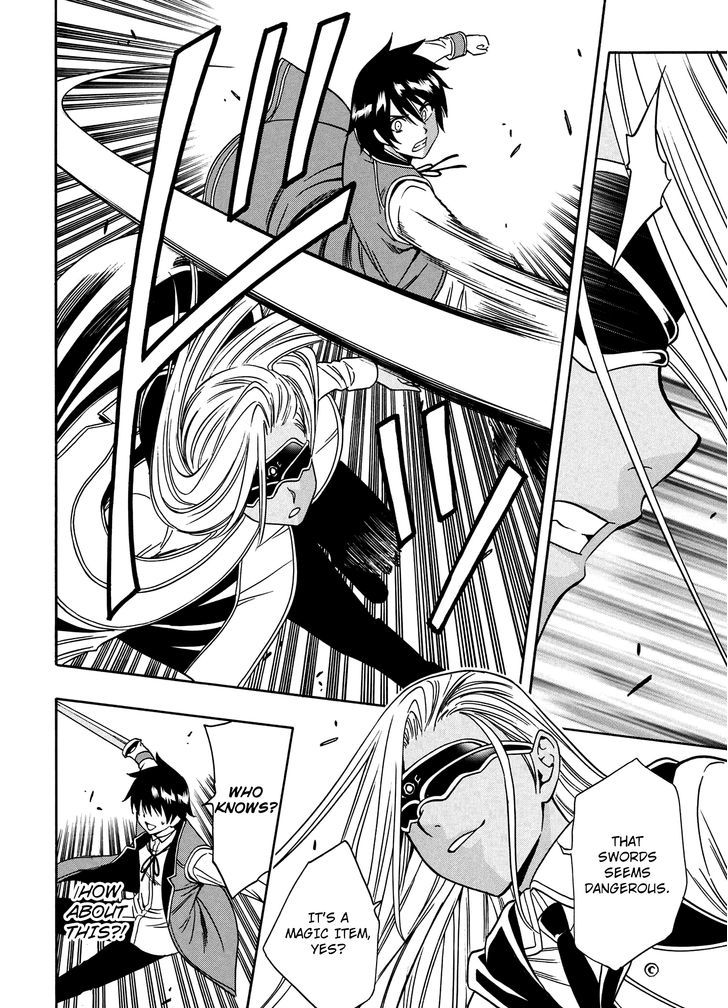 Kenja no Mago Chapter 9 - Page 16