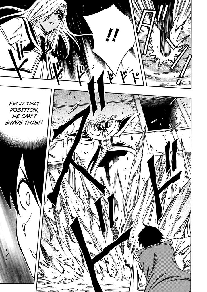 Kenja no Mago Chapter 9 - Page 17