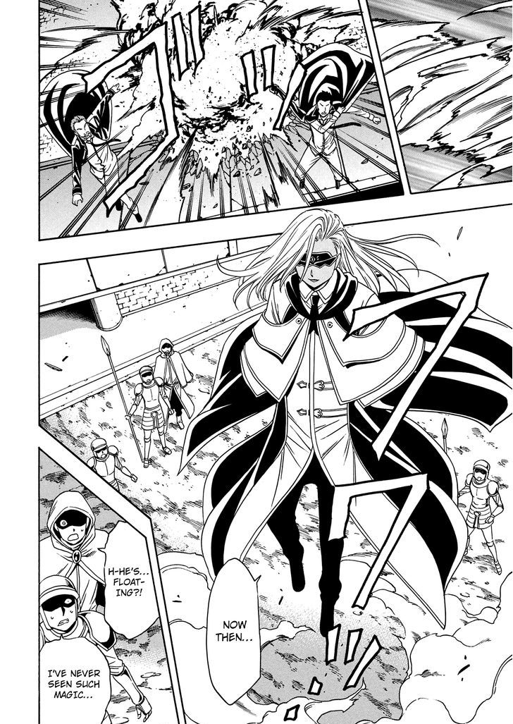 Kenja no Mago Chapter 9 - Page 2
