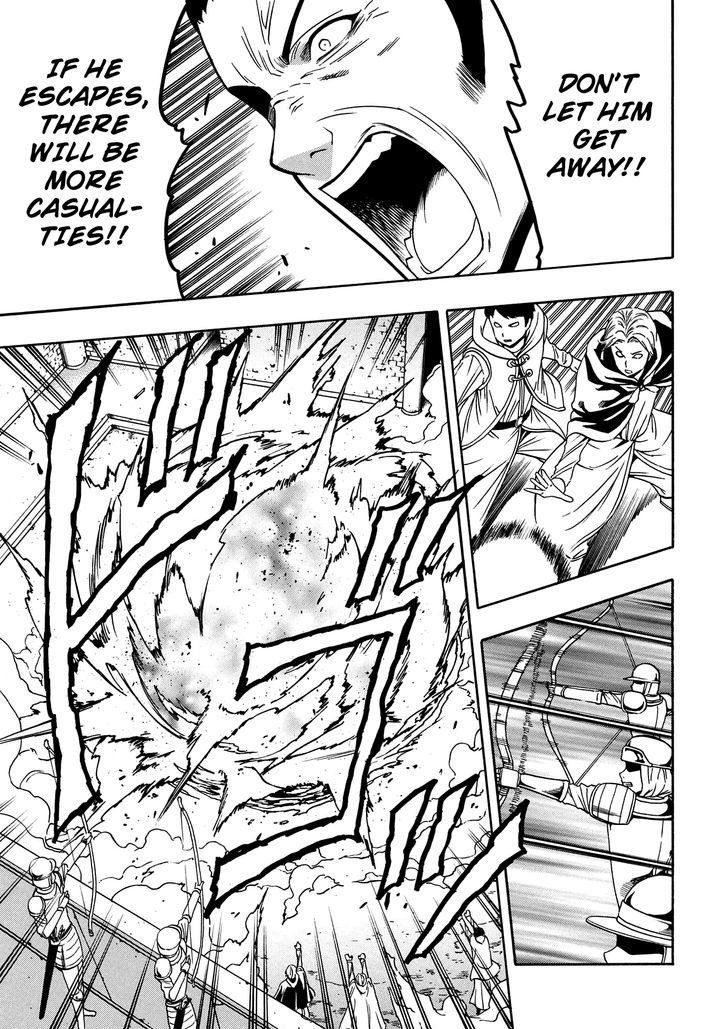 Kenja no Mago Chapter 9 - Page 3