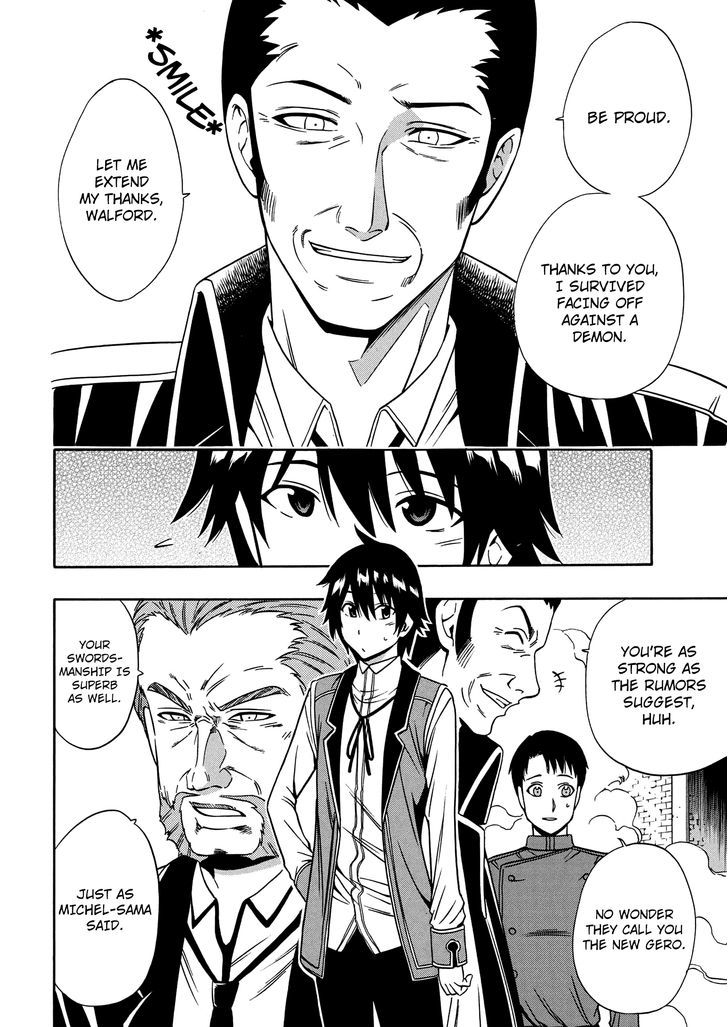 Kenja no Mago Chapter 9 - Page 42