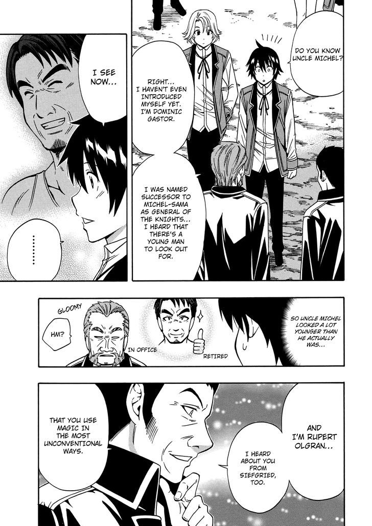 Kenja no Mago Chapter 9 - Page 43