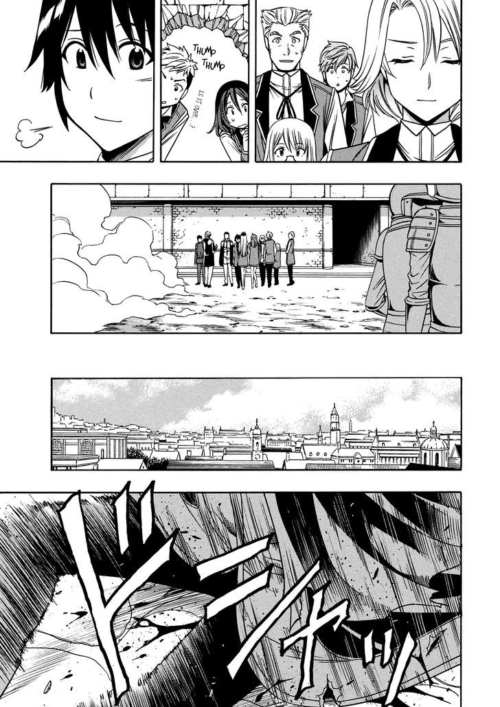 Kenja no Mago Chapter 9 - Page 47