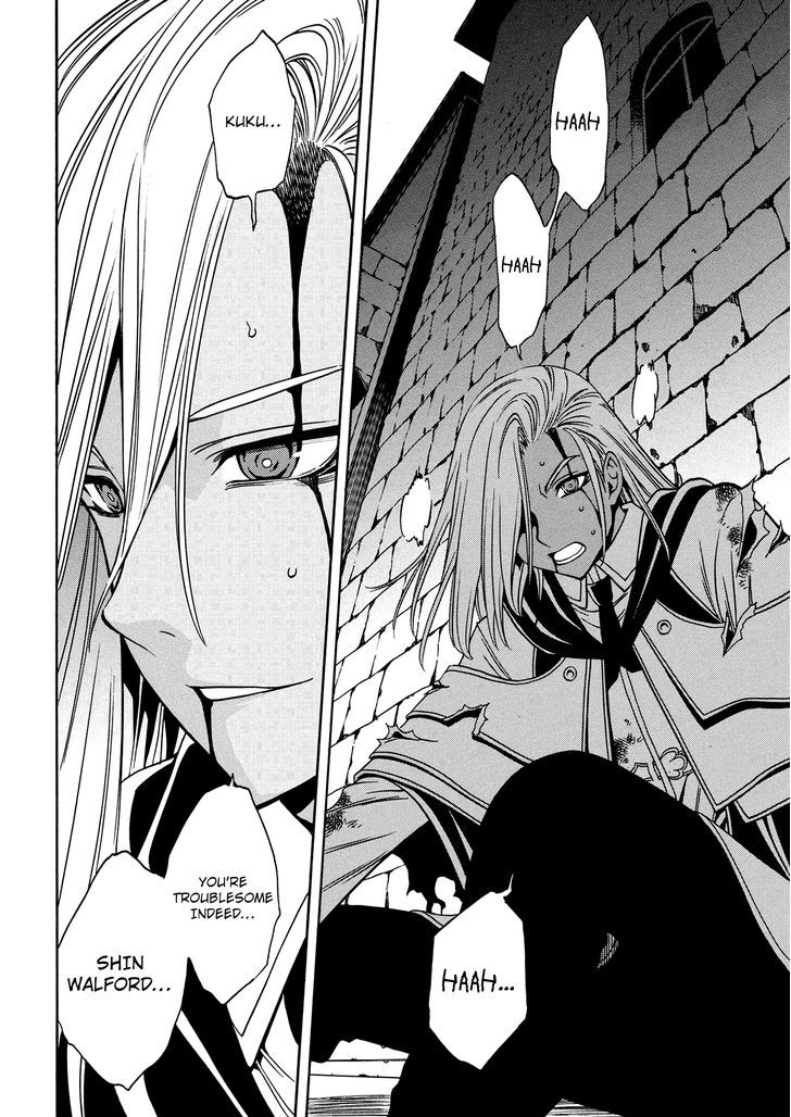 Kenja no Mago Chapter 9 - Page 48