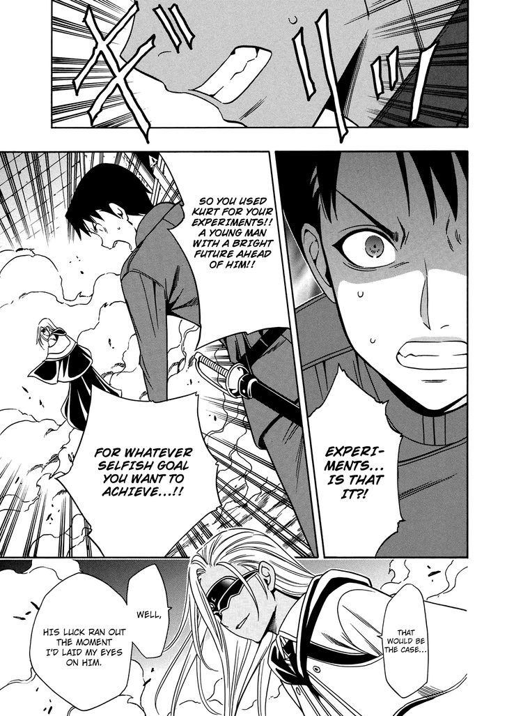 Kenja no Mago Chapter 9 - Page 5