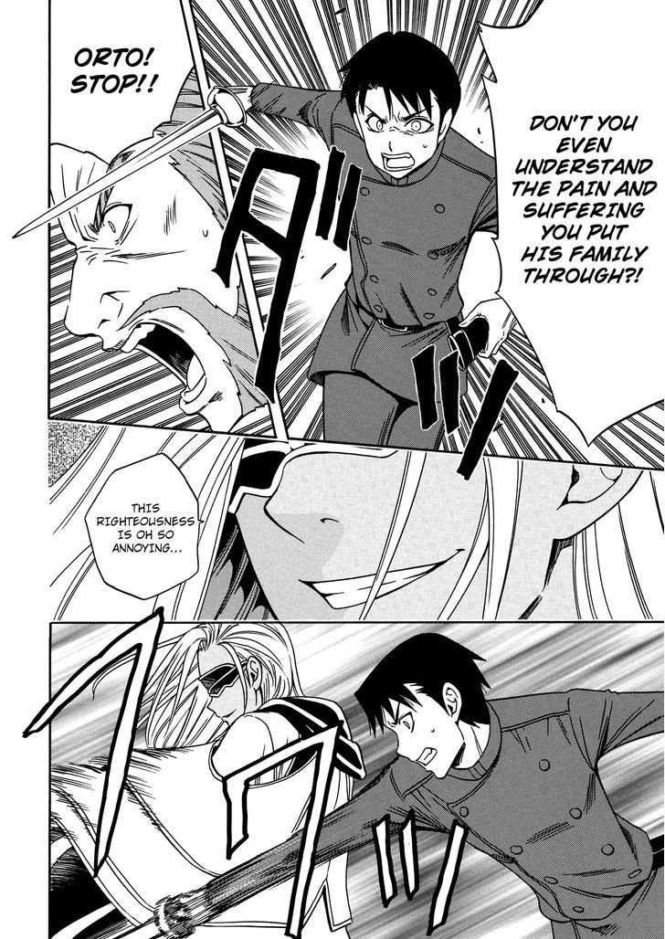 Kenja no Mago Chapter 9 - Page 6