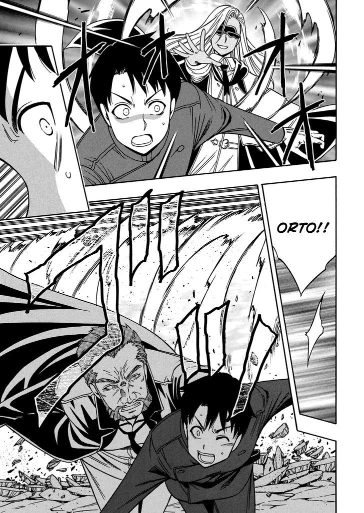 Kenja no Mago Chapter 9 - Page 7