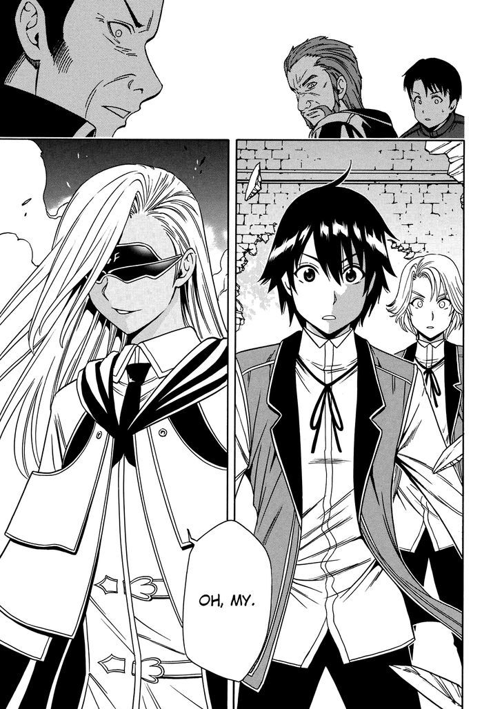Kenja no Mago Chapter 9 - Page 9