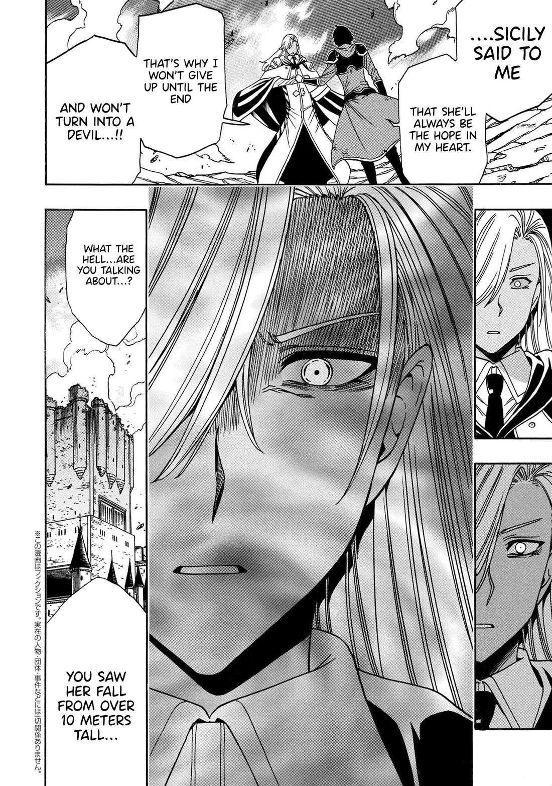 Kenja no Mago Chapter 90 - Page 16
