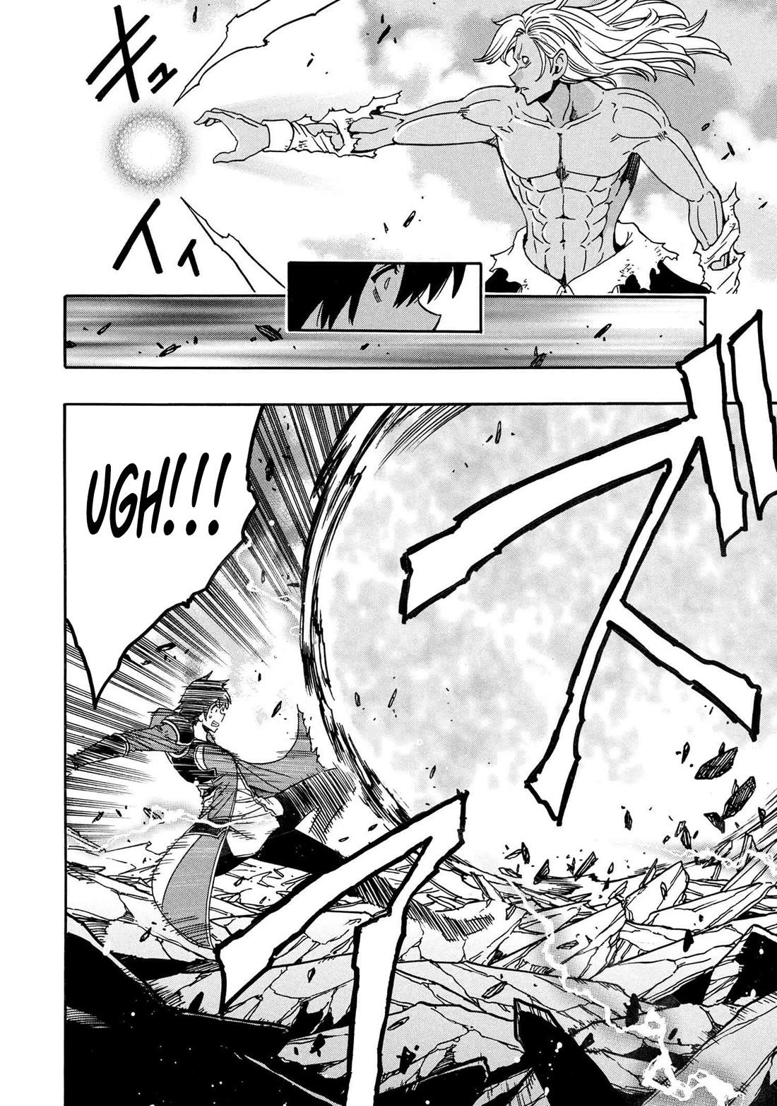 Kenja no Mago Chapter 90 - Page 41