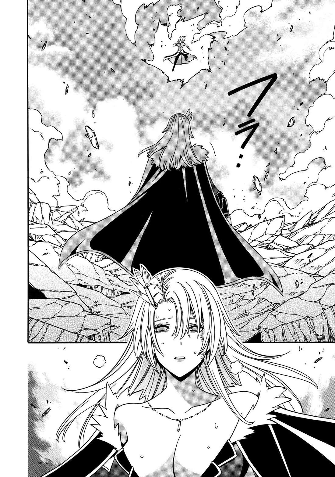 Kenja no Mago Chapter 90 - Page 48