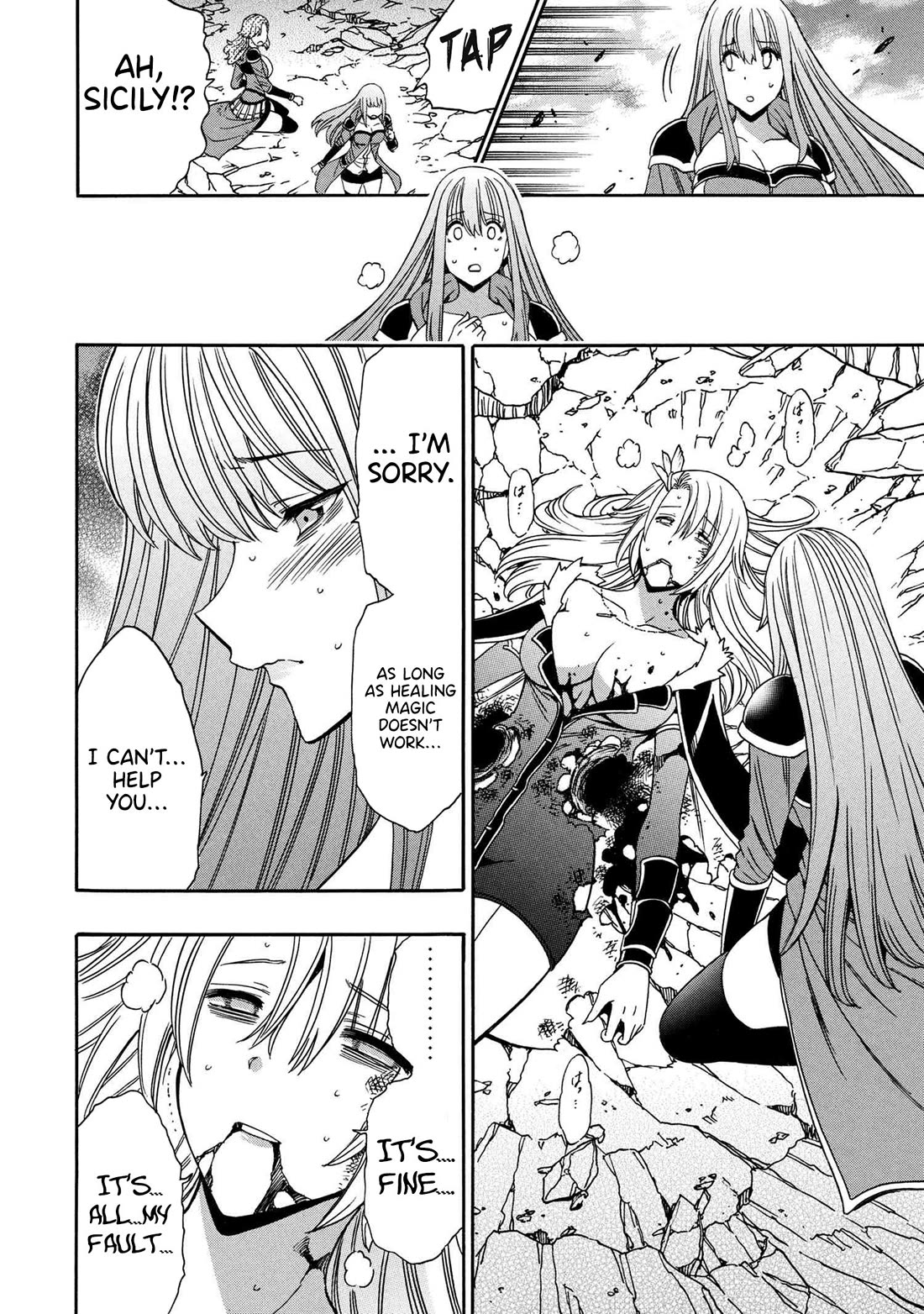 Kenja no Mago Chapter 91 - Page 14