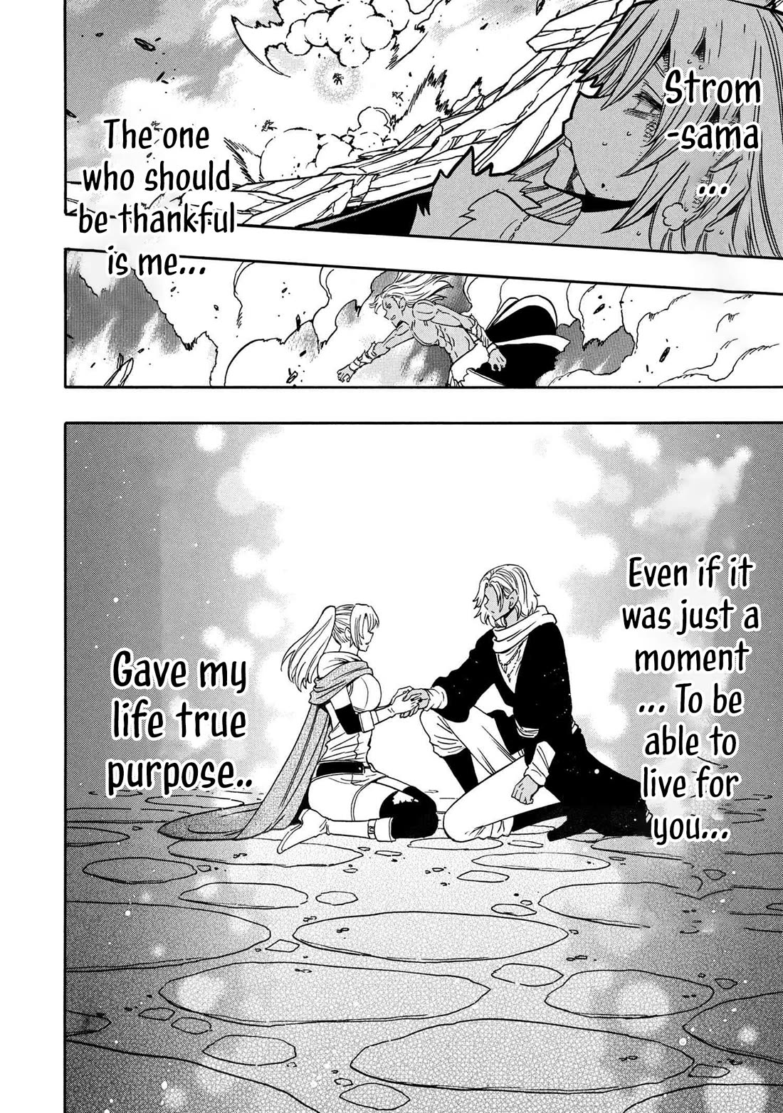 Kenja no Mago Chapter 91 - Page 18