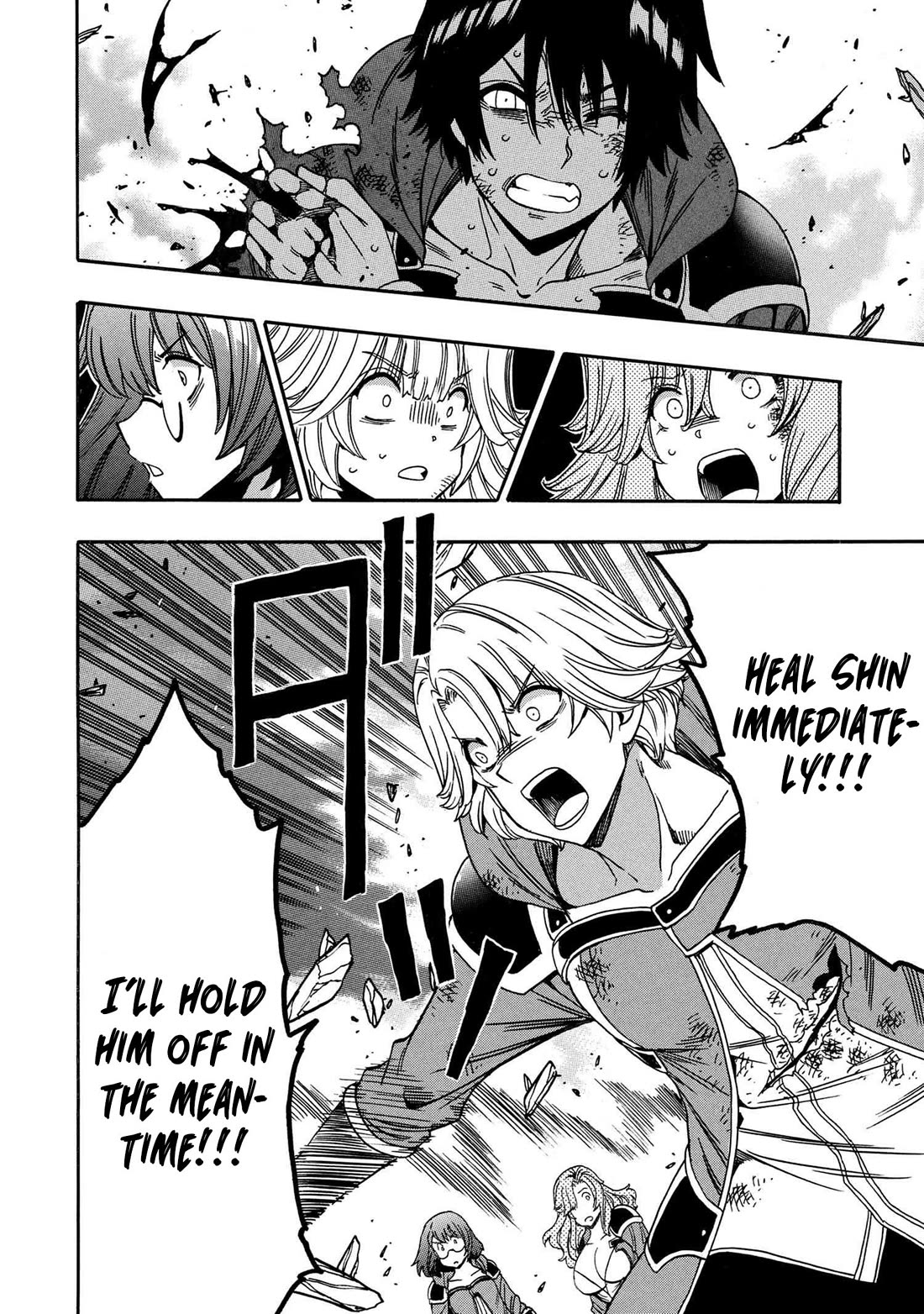 Kenja no Mago Chapter 91 - Page 2