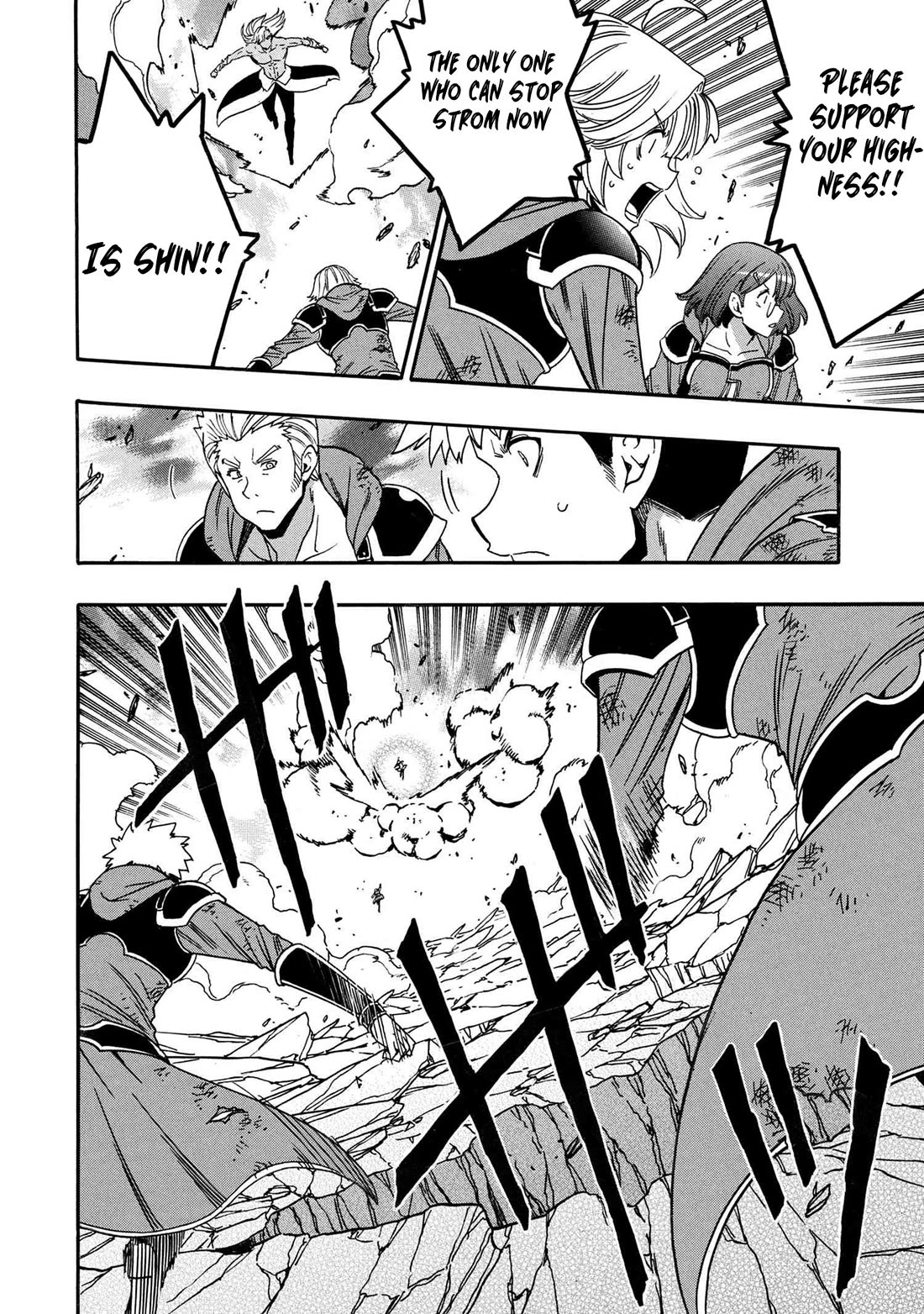 Kenja no Mago Chapter 91 - Page 6