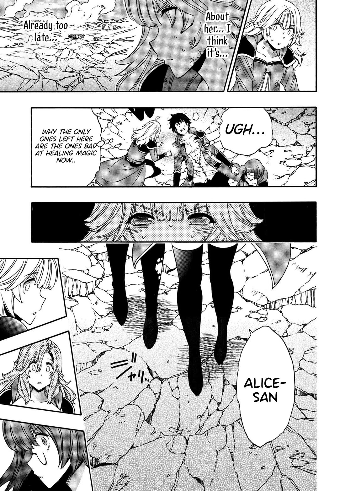 Kenja no Mago Chapter 91 - Page 7
