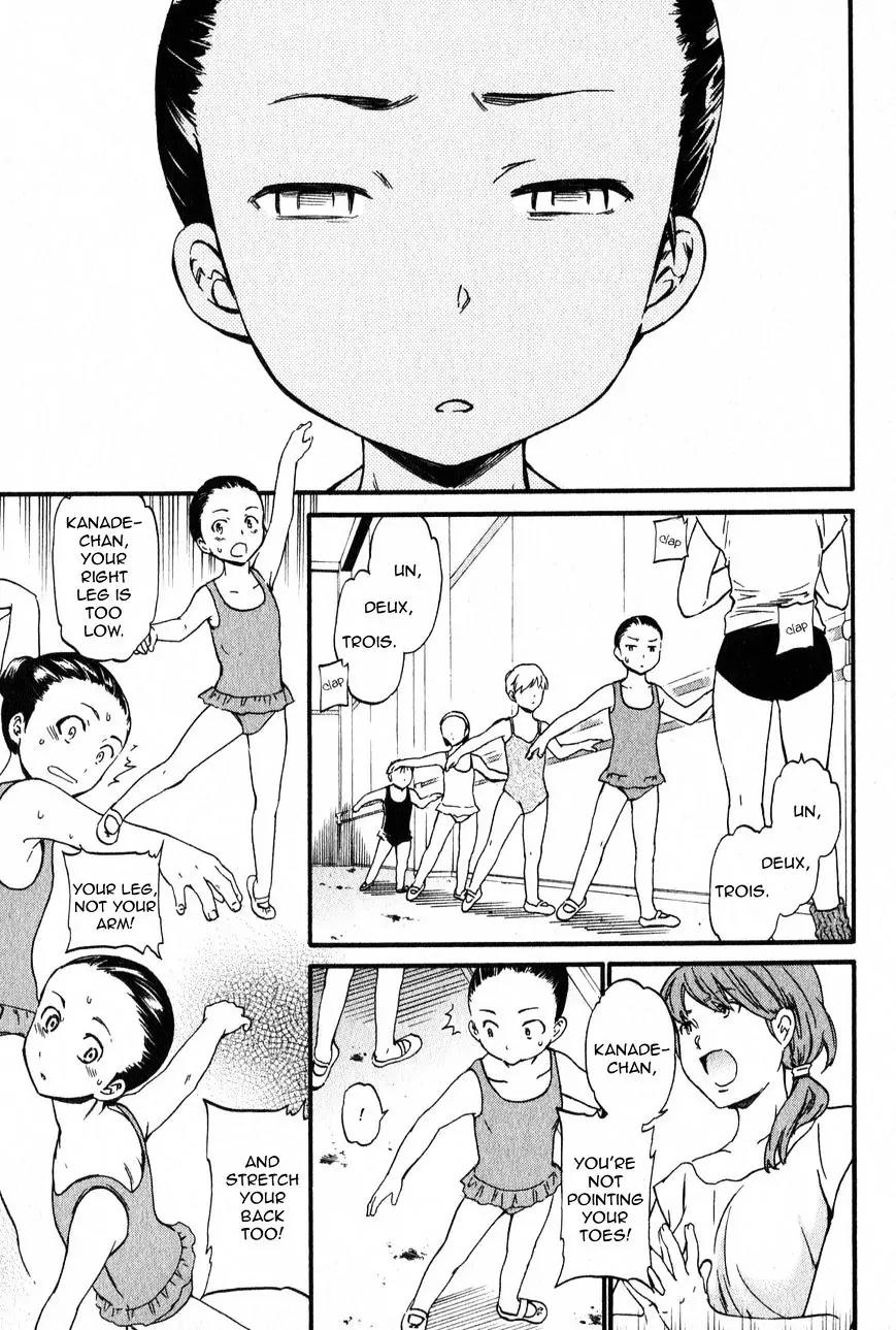 Kenrantaru Grande Scène Chapter 1 - Page 12