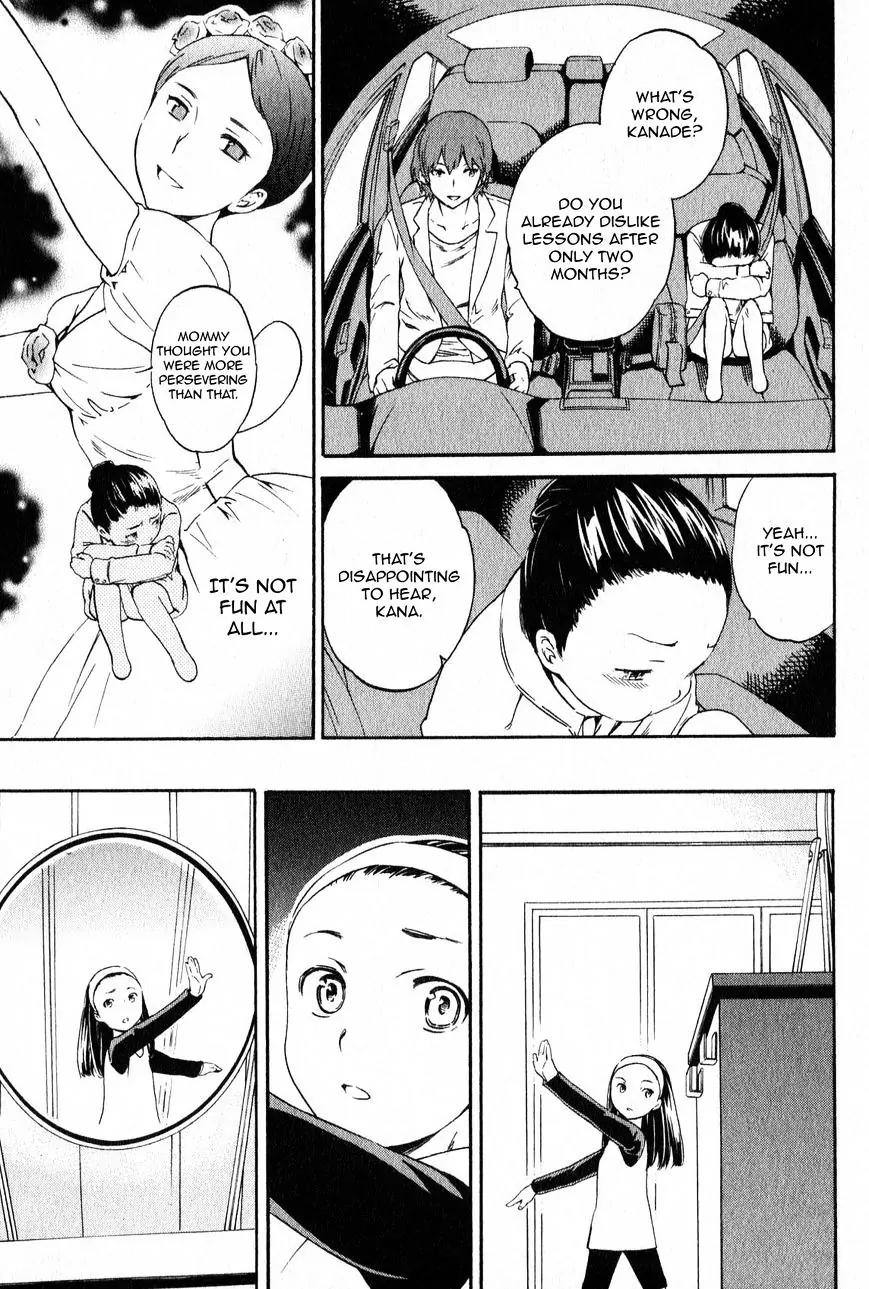 Kenrantaru Grande Scène Chapter 1 - Page 14