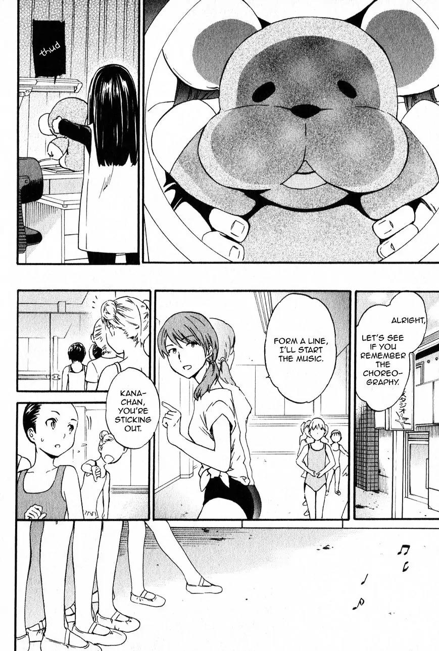 Kenrantaru Grande Scène Chapter 1 - Page 15