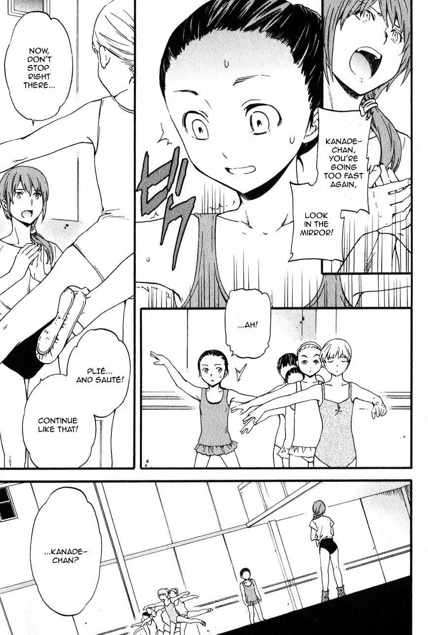 Kenrantaru Grande Scène Chapter 1 - Page 16