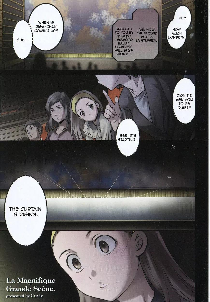 Kenrantaru Grande Scène Chapter 1 - Page 3