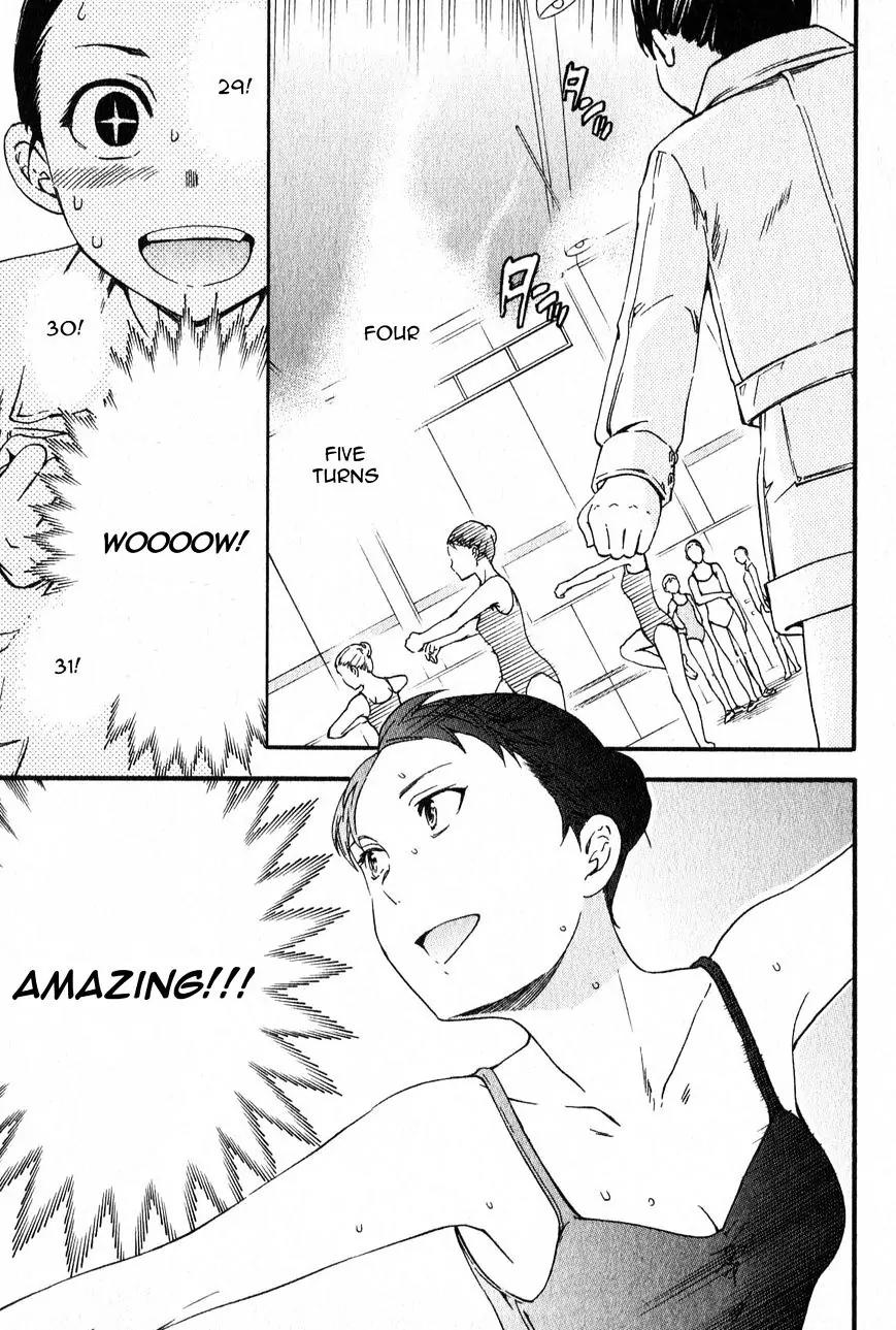 Kenrantaru Grande Scène Chapter 1 - Page 25