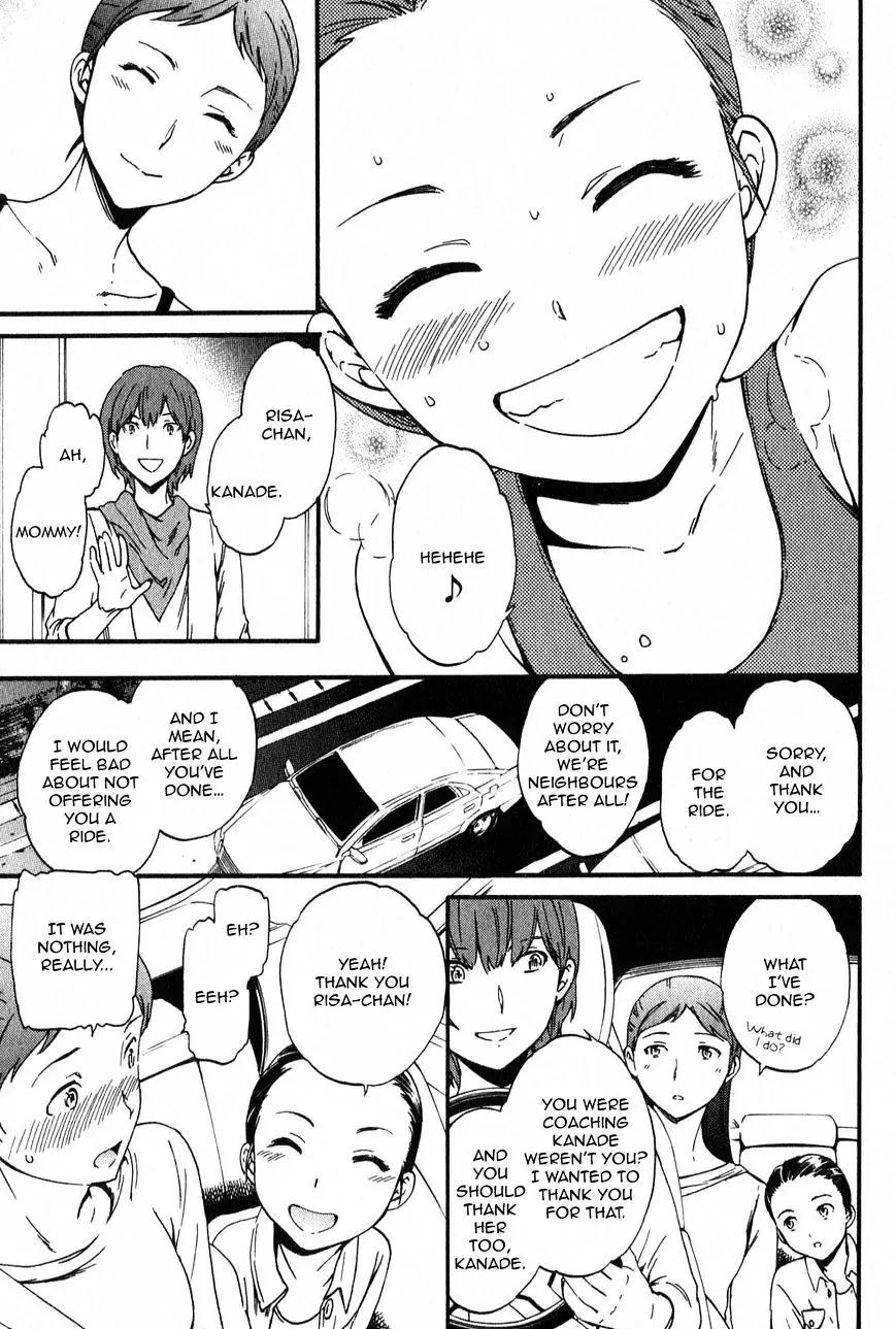 Kenrantaru Grande Scène Chapter 1 - Page 34