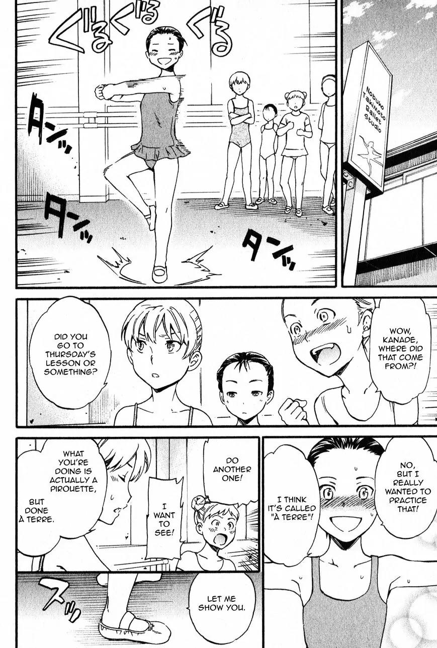 Kenrantaru Grande Scène Chapter 1 - Page 37