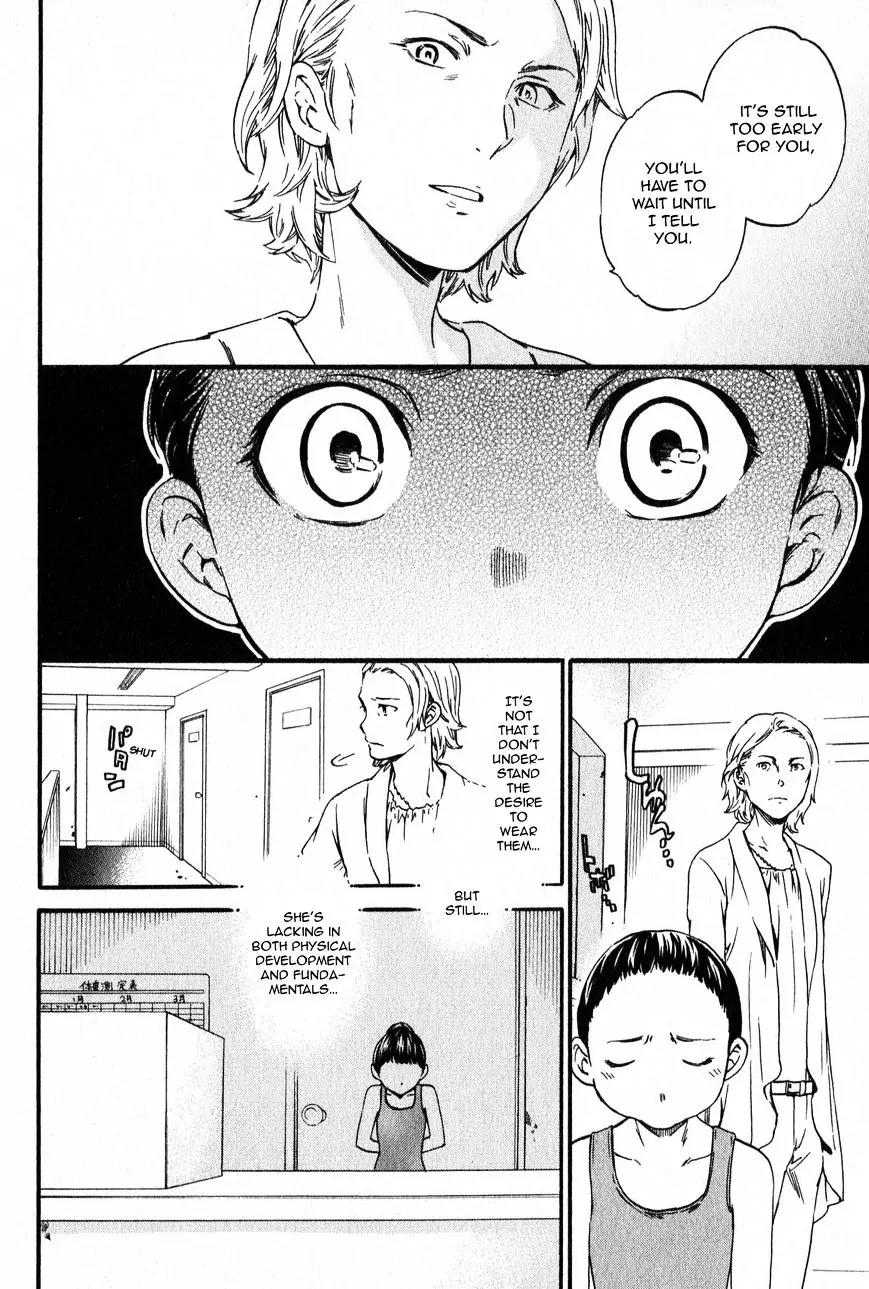 Kenrantaru Grande Scène Chapter 1 - Page 41