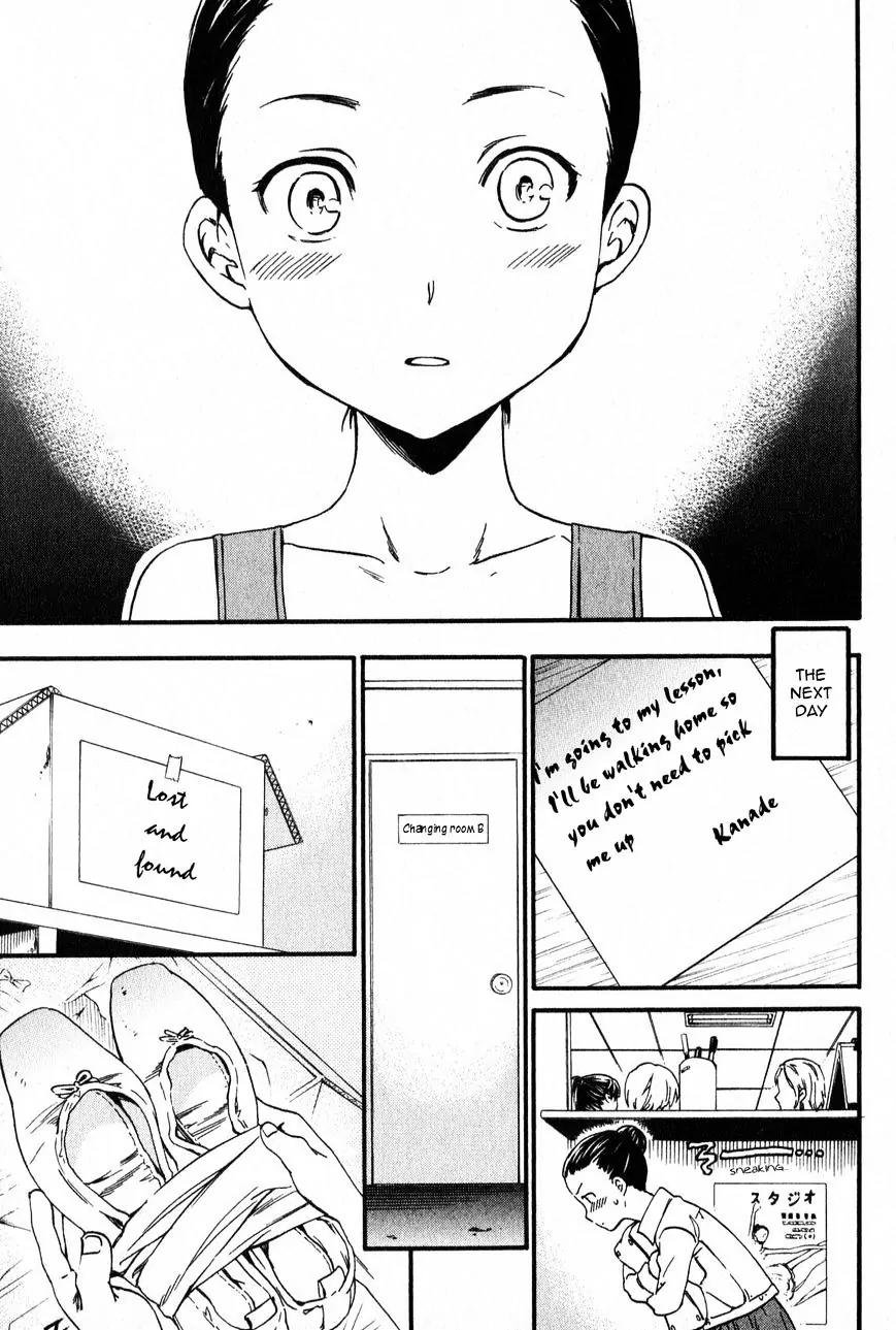 Kenrantaru Grande Scène Chapter 1 - Page 42
