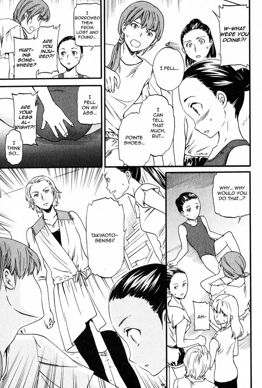 Kenrantaru Grande Scène Chapter 1 - Page 44
