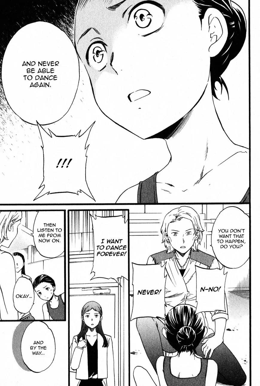 Kenrantaru Grande Scène Chapter 1 - Page 46