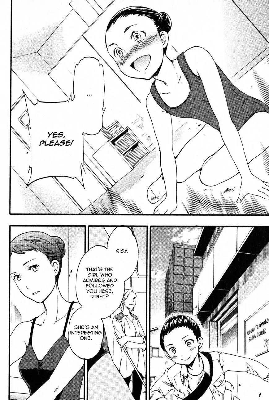 Kenrantaru Grande Scène Chapter 1 - Page 49