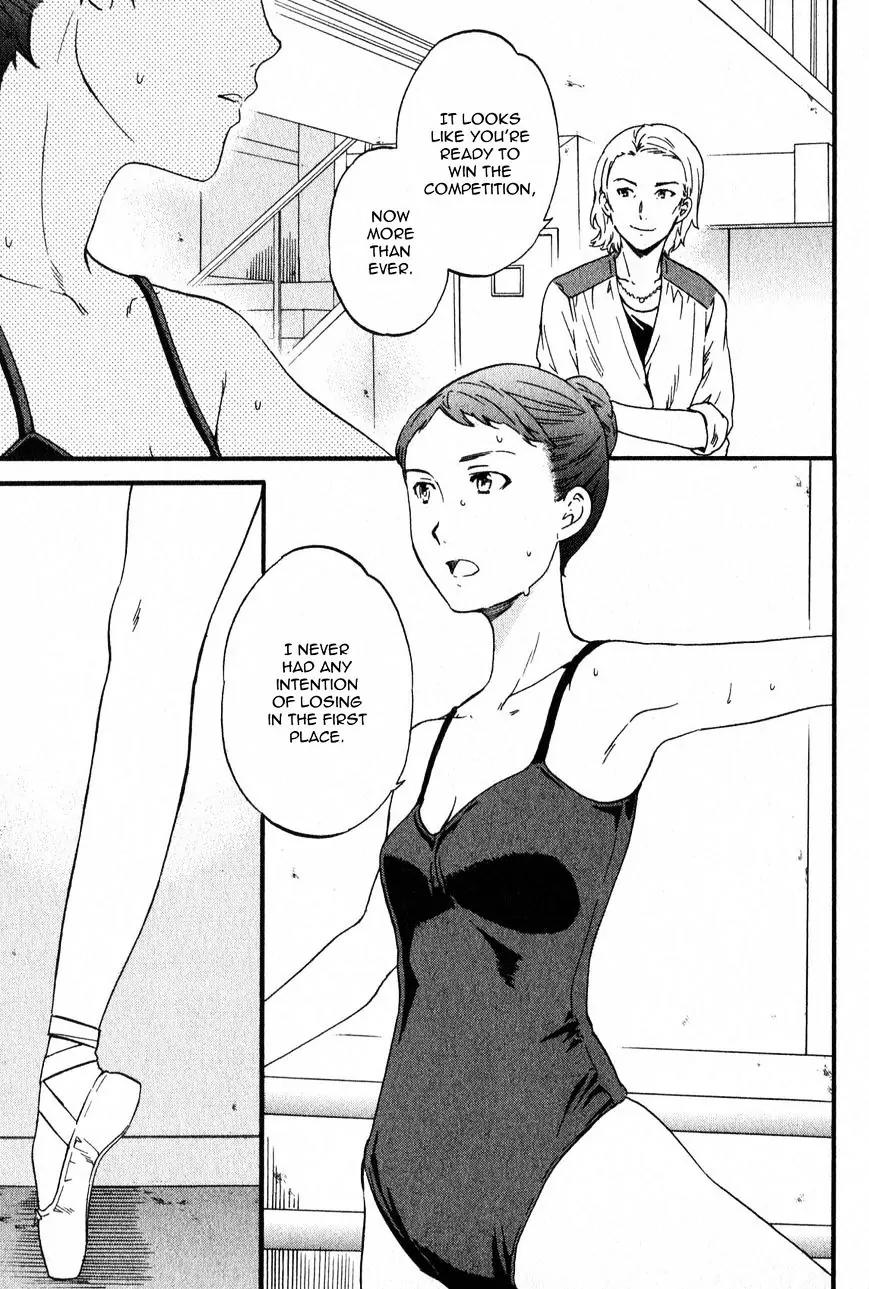Kenrantaru Grande Scène Chapter 1 - Page 50