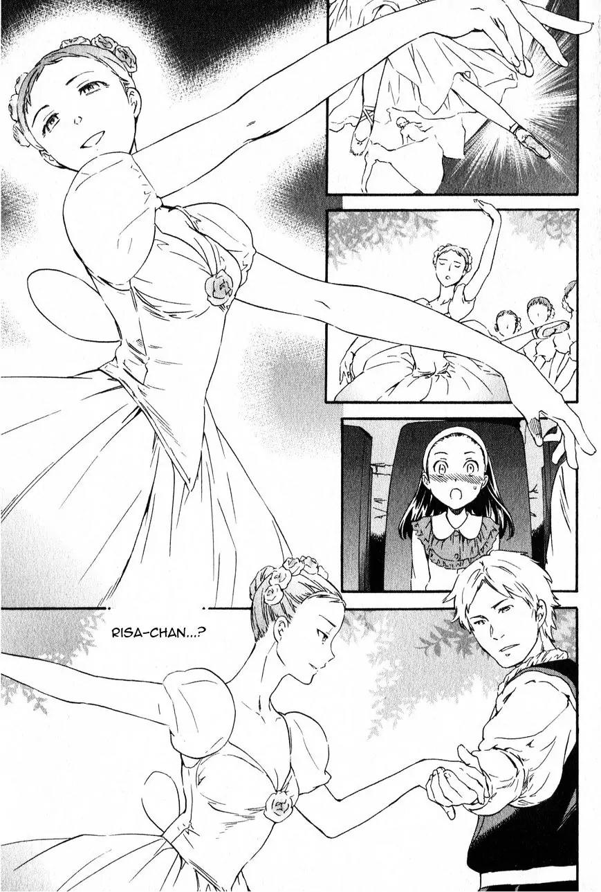 Kenrantaru Grande Scène Chapter 1 - Page 6