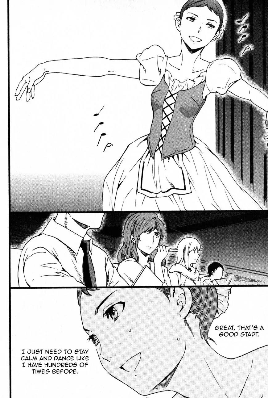 Kenrantaru Grande Scène Chapter 1 - Page 53
