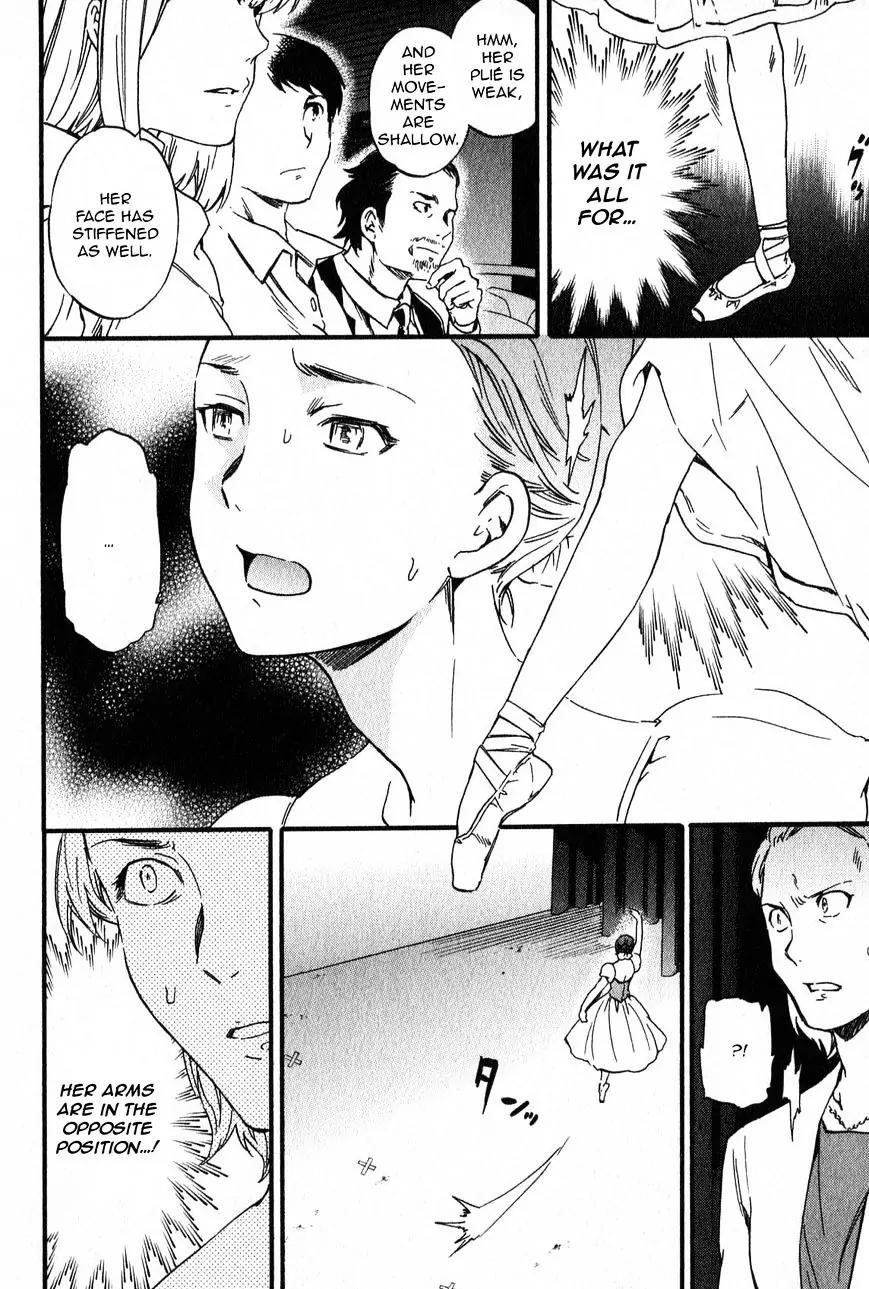 Kenrantaru Grande Scène Chapter 1 - Page 55