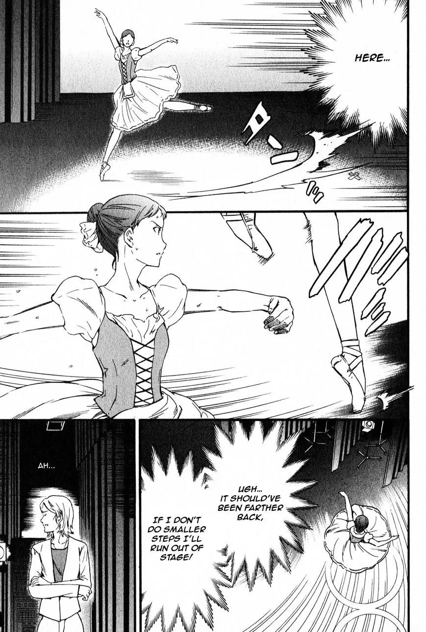 Kenrantaru Grande Scène Chapter 1 - Page 58
