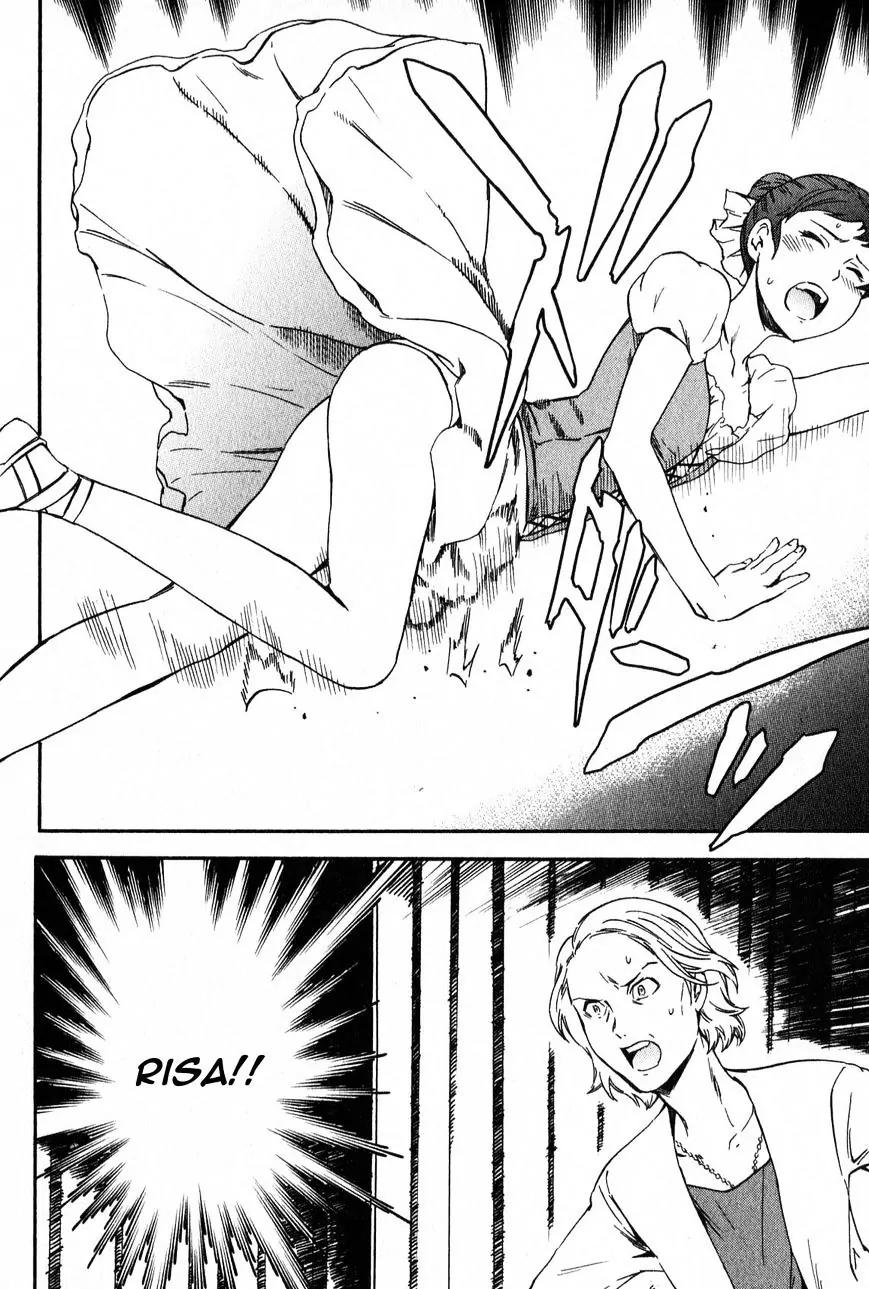 Kenrantaru Grande Scène Chapter 1 - Page 61