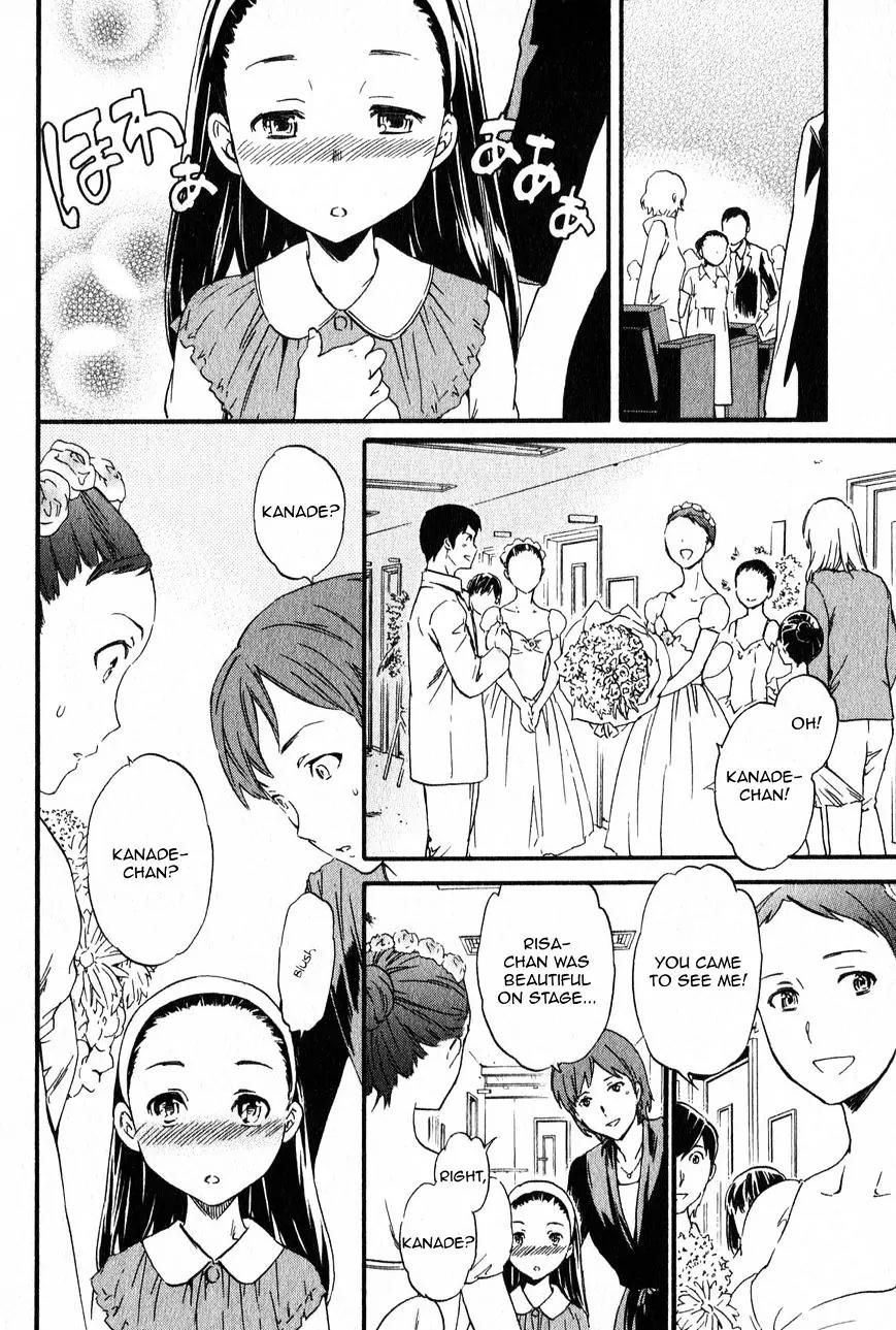 Kenrantaru Grande Scène Chapter 1 - Page 9