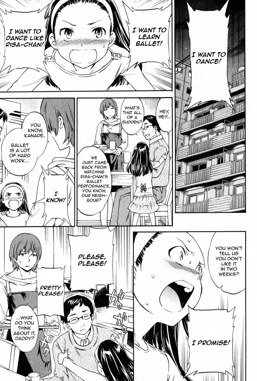 Kenrantaru Grande Scène Chapter 1 - Page 10
