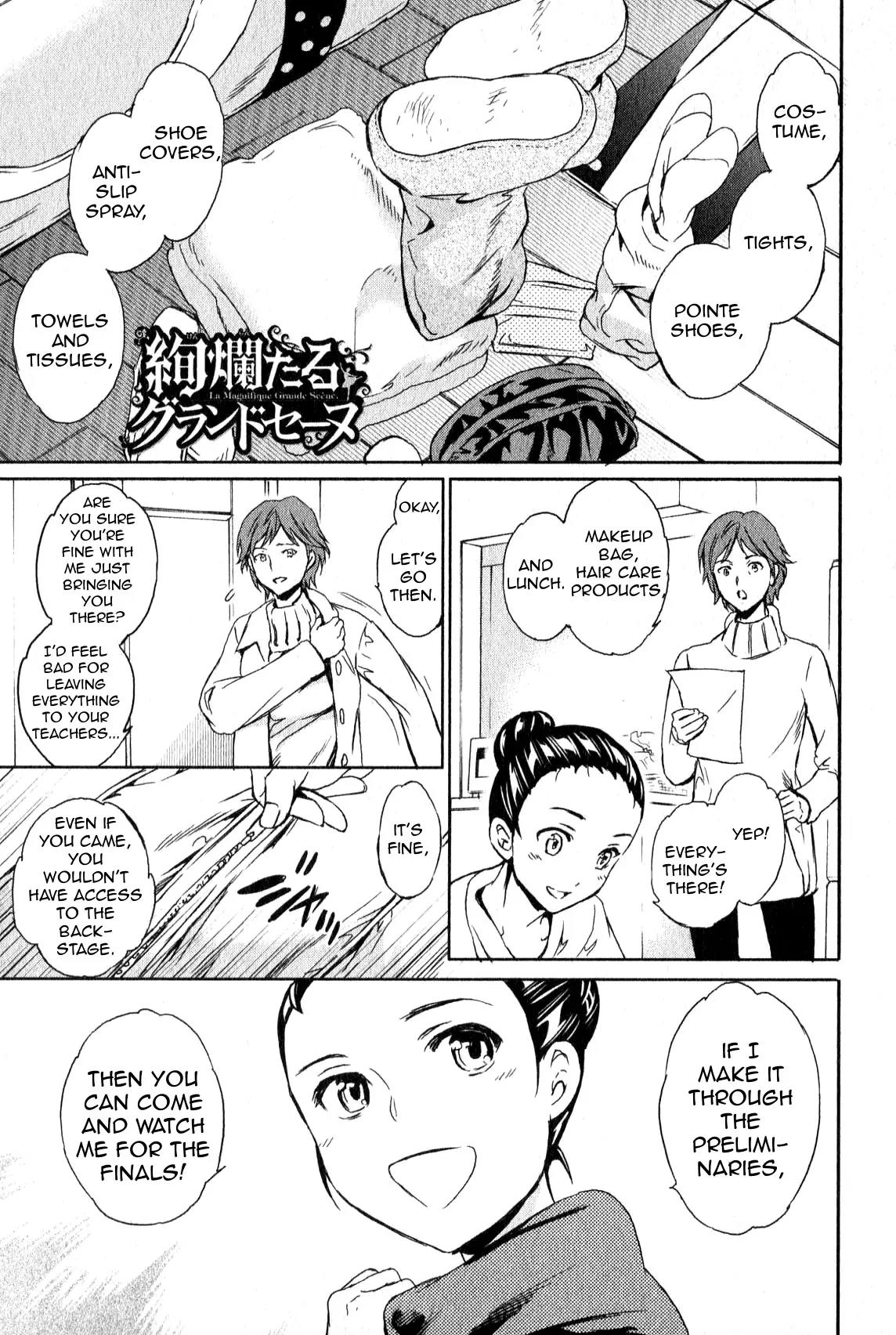 Kenrantaru Grande Scène Chapter 10 - Page 1