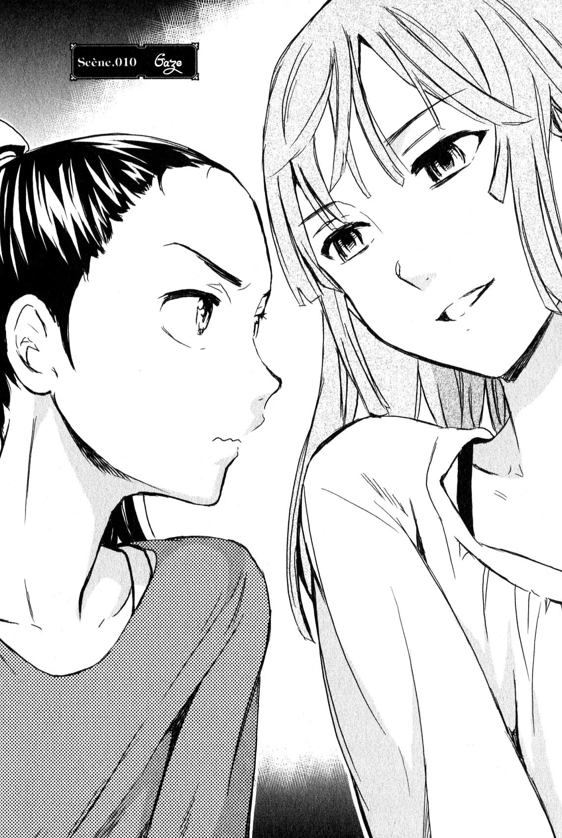 Kenrantaru Grande Scène Chapter 10 - Page 2
