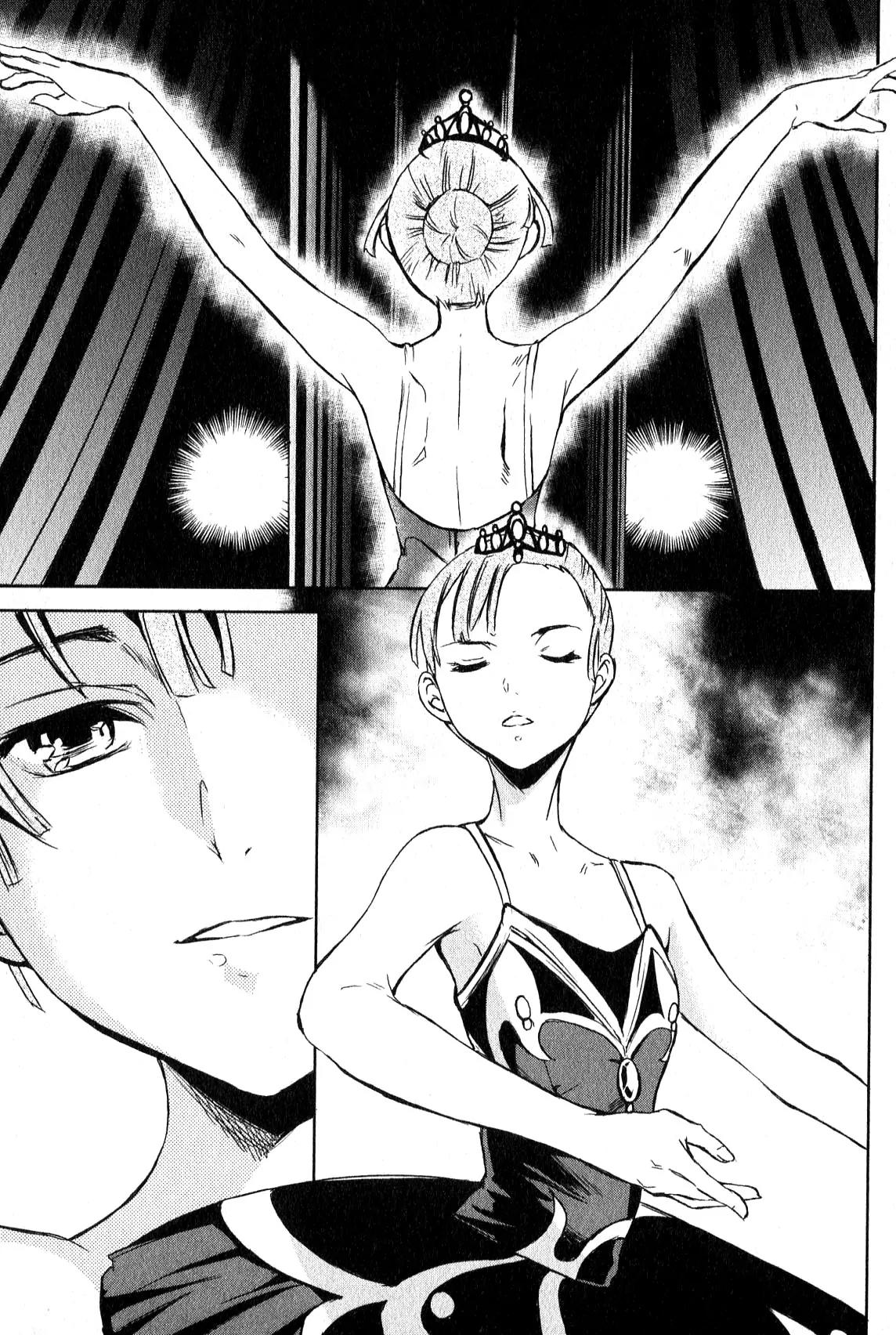 Kenrantaru Grande Scène Chapter 10 - Page 27