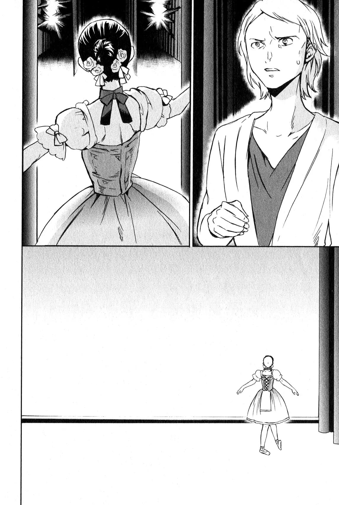 Kenrantaru Grande Scène Chapter 10 - Page 34