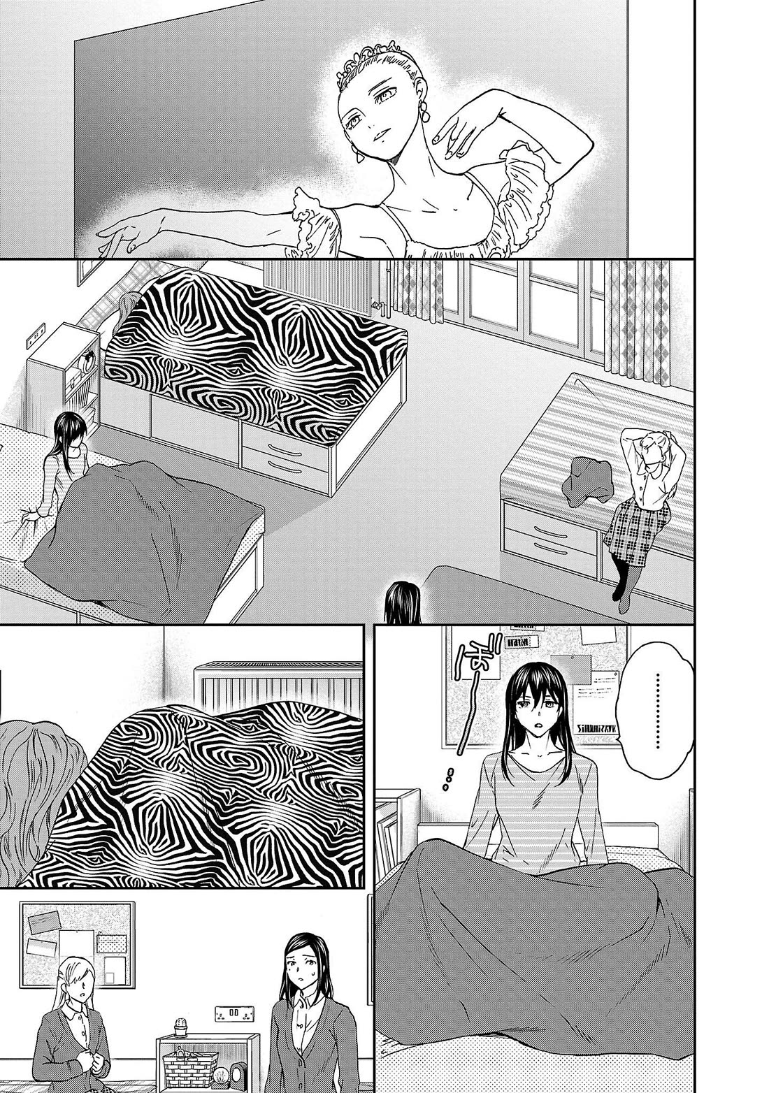 Kenrantaru Grande Scène Chapter 100 - Page 2