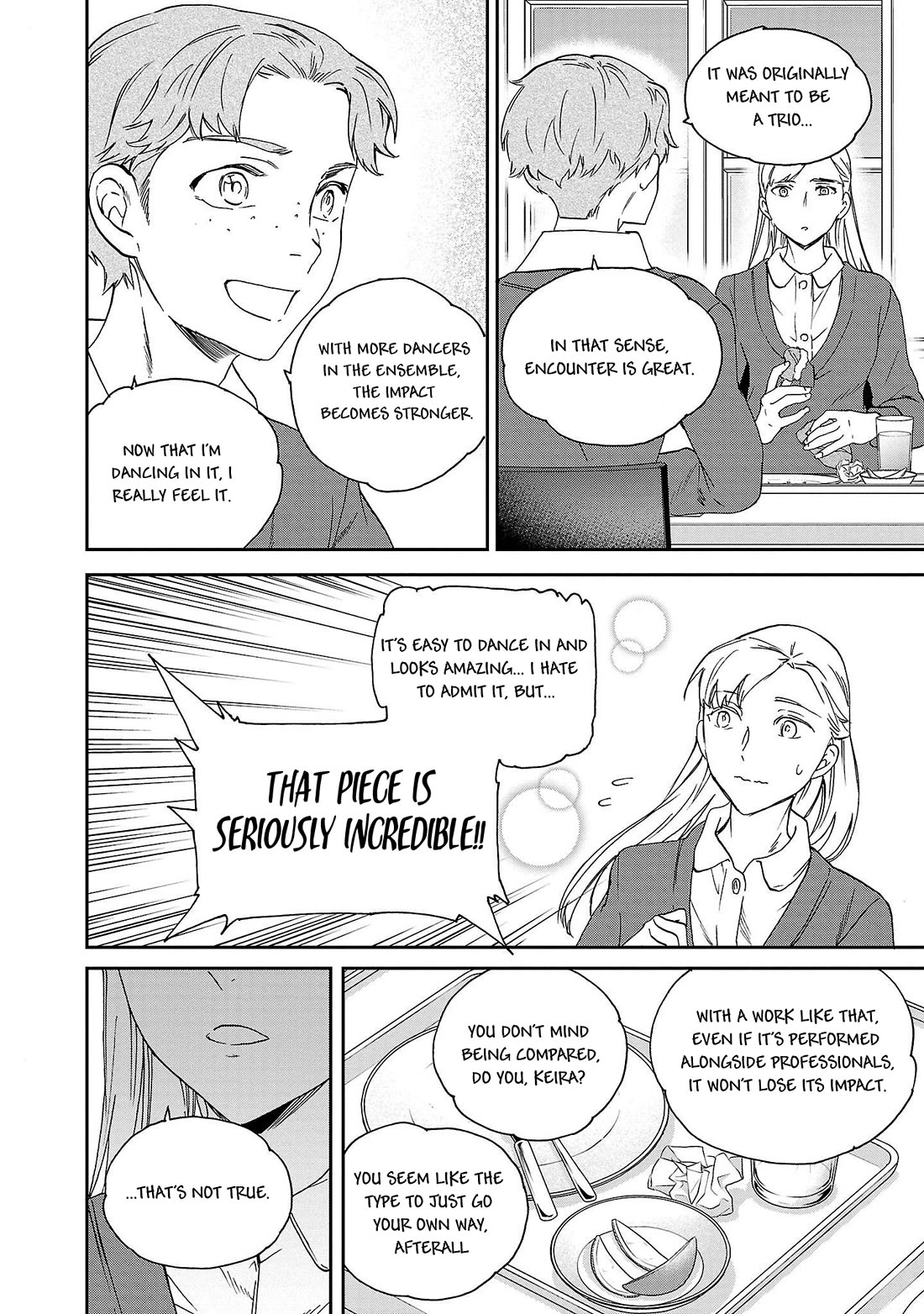 Kenrantaru Grande Scène Chapter 100 - Page 17