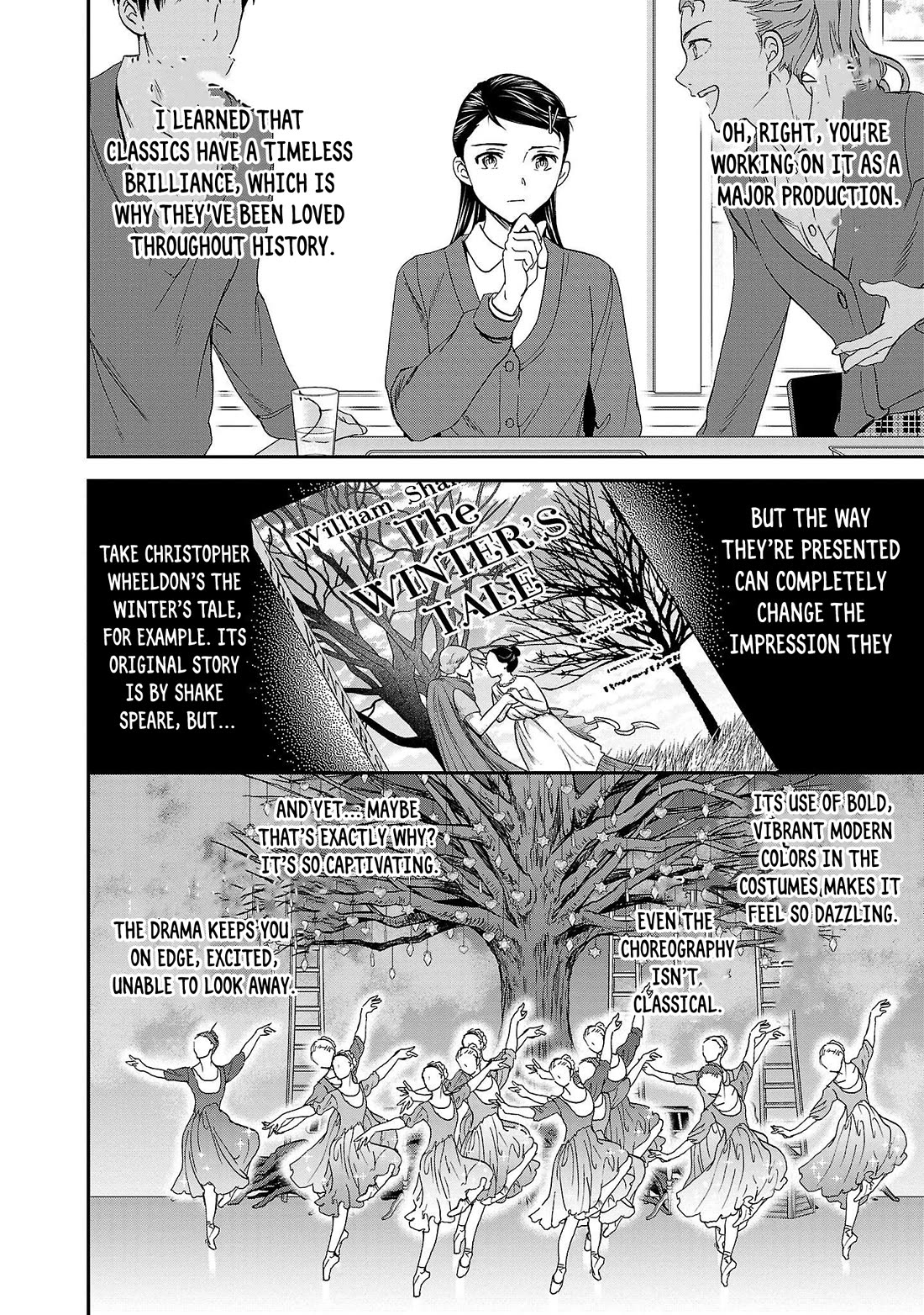 Kenrantaru Grande Scène Chapter 100 - Page 19
