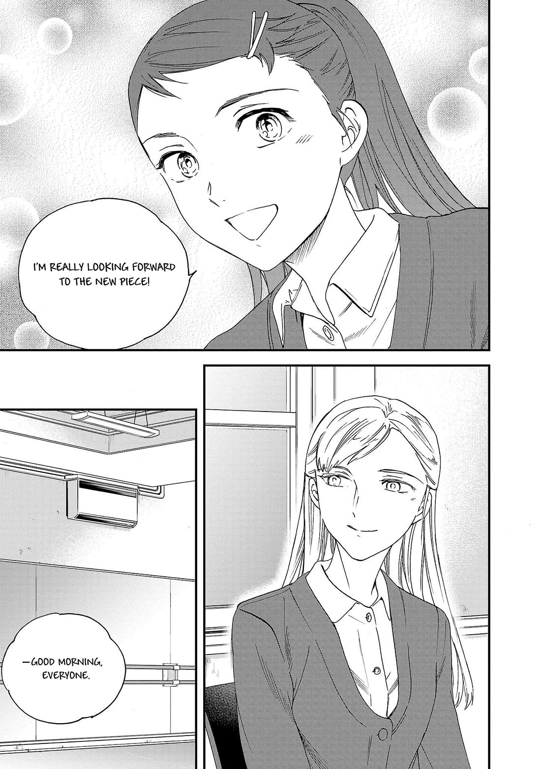 Kenrantaru Grande Scène Chapter 100 - Page 20